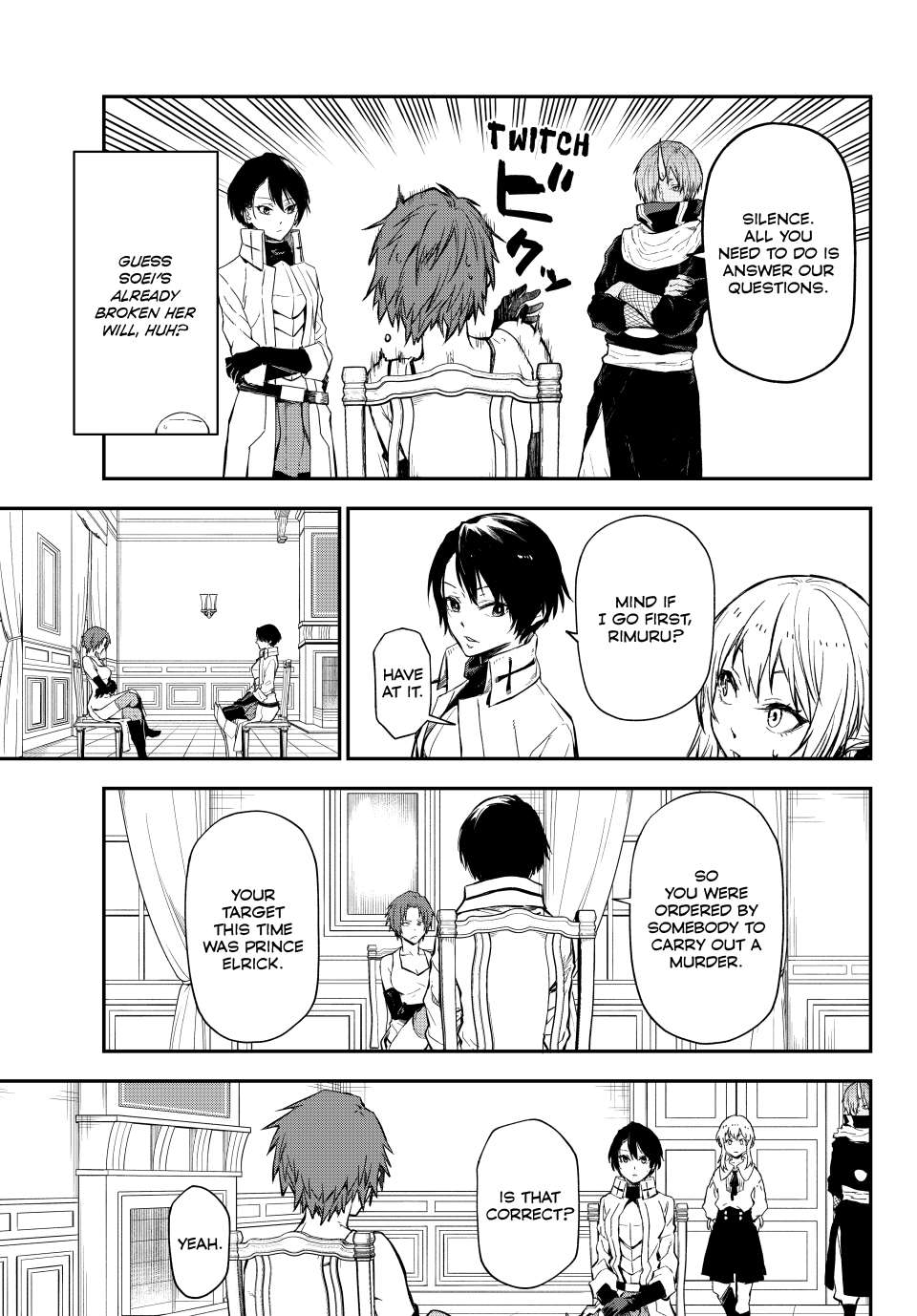 That Time I Got Reincarnated as a Slime, Chapter 125 image 25